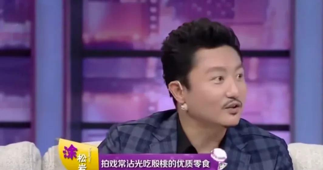 涂松岩吃饼干不知价格吓一跳

                         