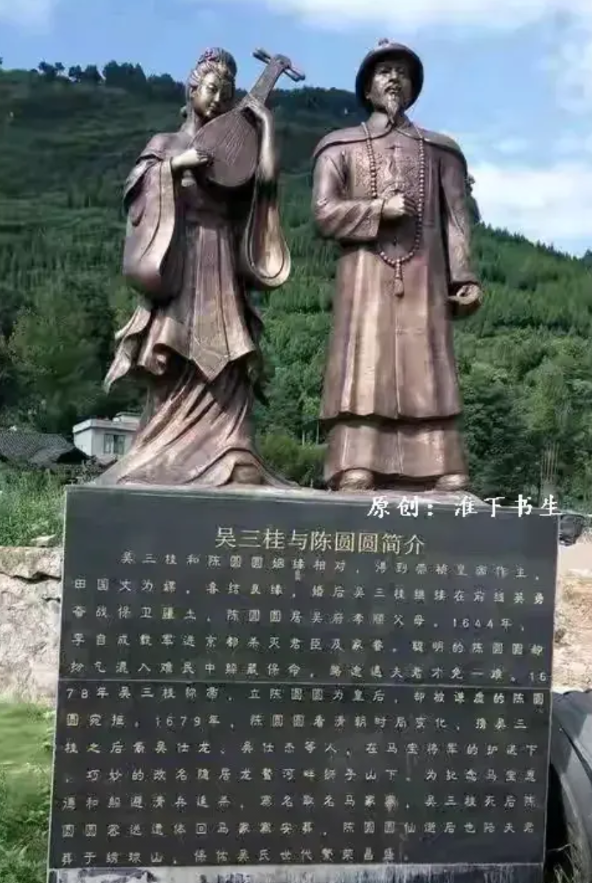 吴三桂不造反有别的出路吗？
    1673年9月康熙下令三藩并撤，吴三桂得知消