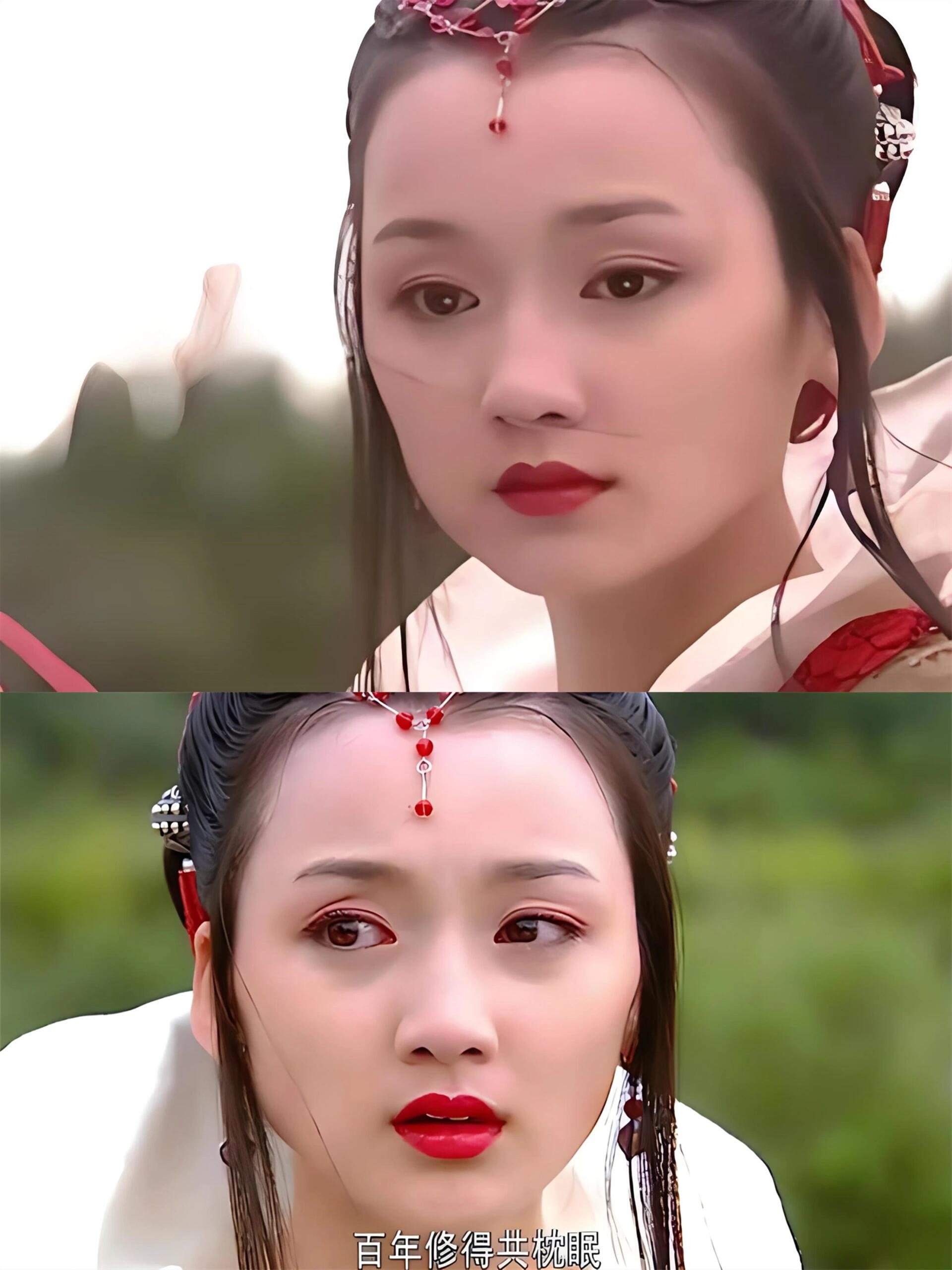 章艳敏：童年女神，石破天心中的白月光