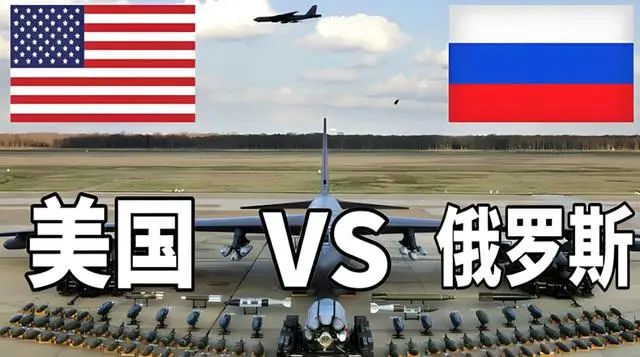俄罗斯如今的装备实力，与美国差距有多大？就它在这次俄乌战争当中的表现来看，它还能