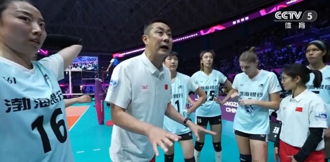 中国女排新主帅：3 人呼声最高！

1、陈方
陈方教练在世俱杯期间，打开了自己的