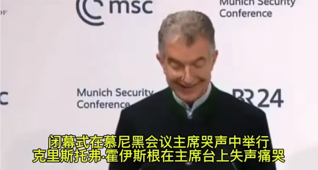 欧美乌乱局，把全世界逗乐了，也把公知们整蒙圈了。

俄乌冲突伊始，欧美乌为扳倒俄