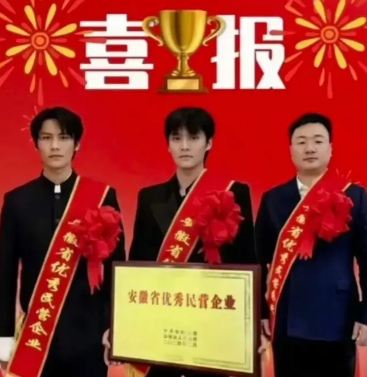 据爆料！税务部门和市场监督局已经进驻三只羊公司，但税务这块没啥问题。听说小杨哥直