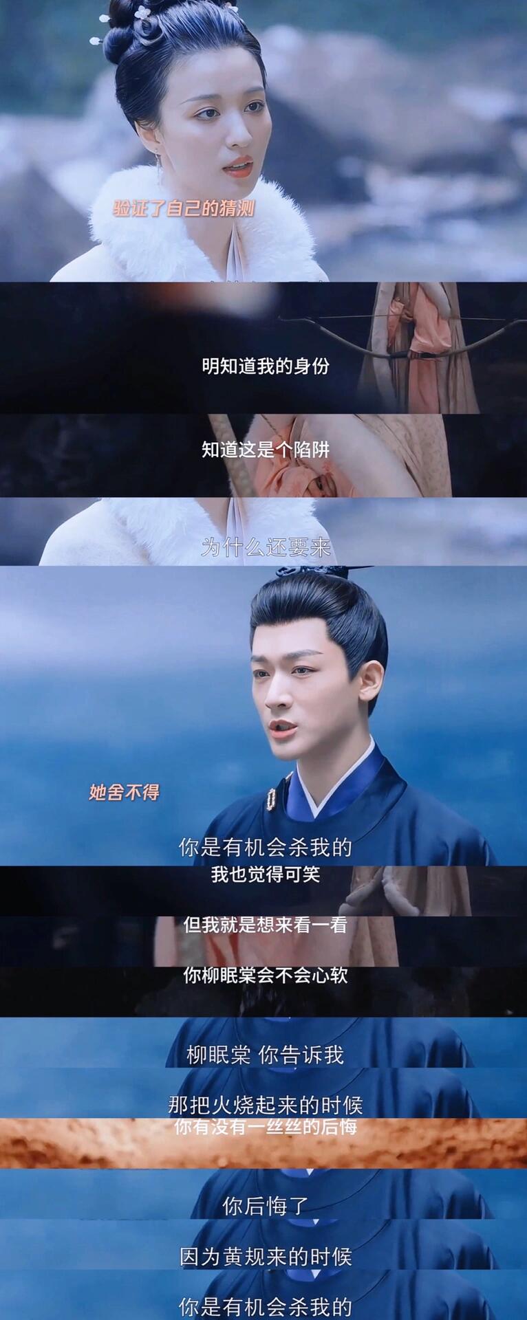 好细节，被刺他甚至疼的满头大汗跪下我哭死