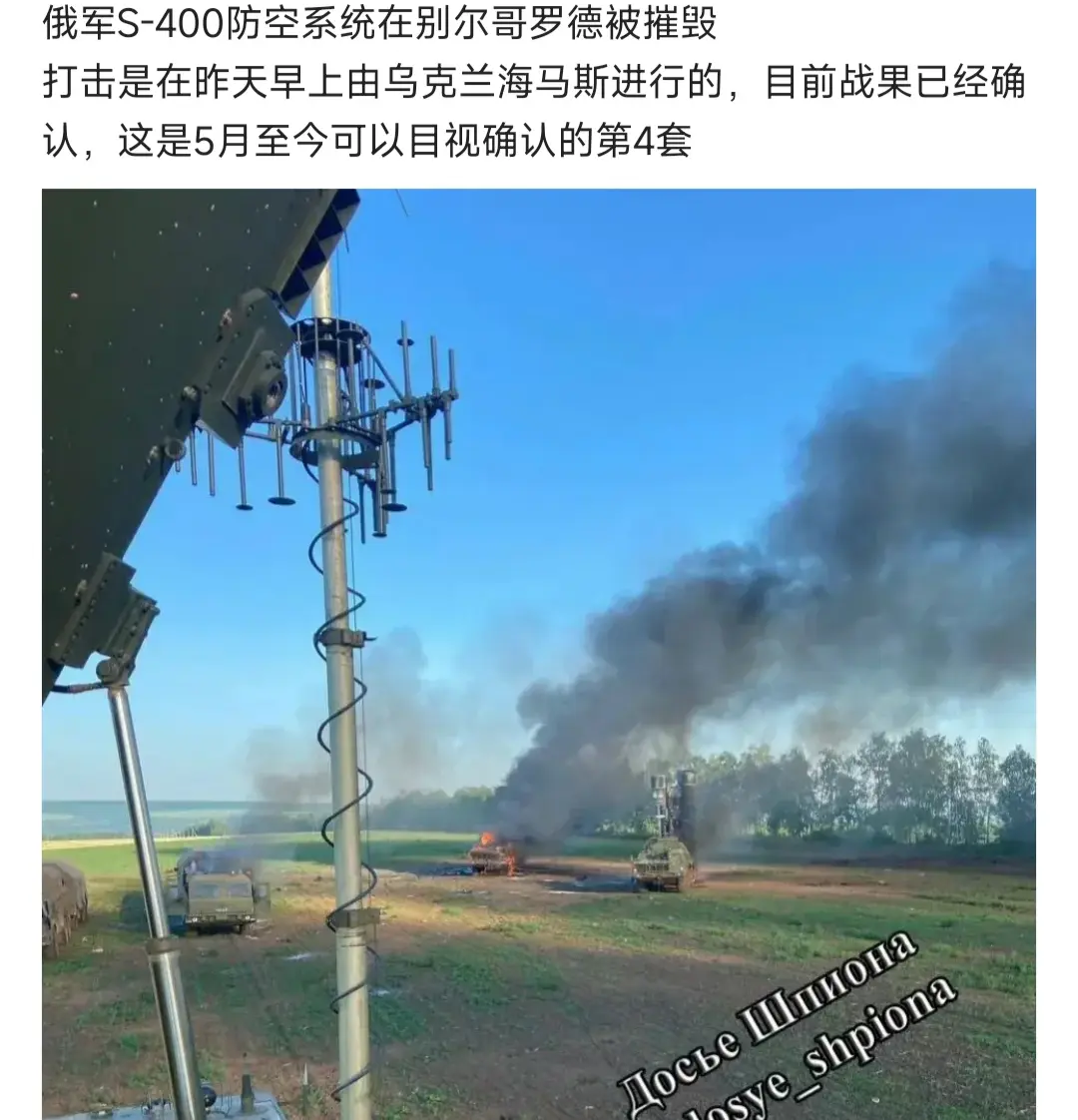 谁买谁后悔，一炸一个不吱声