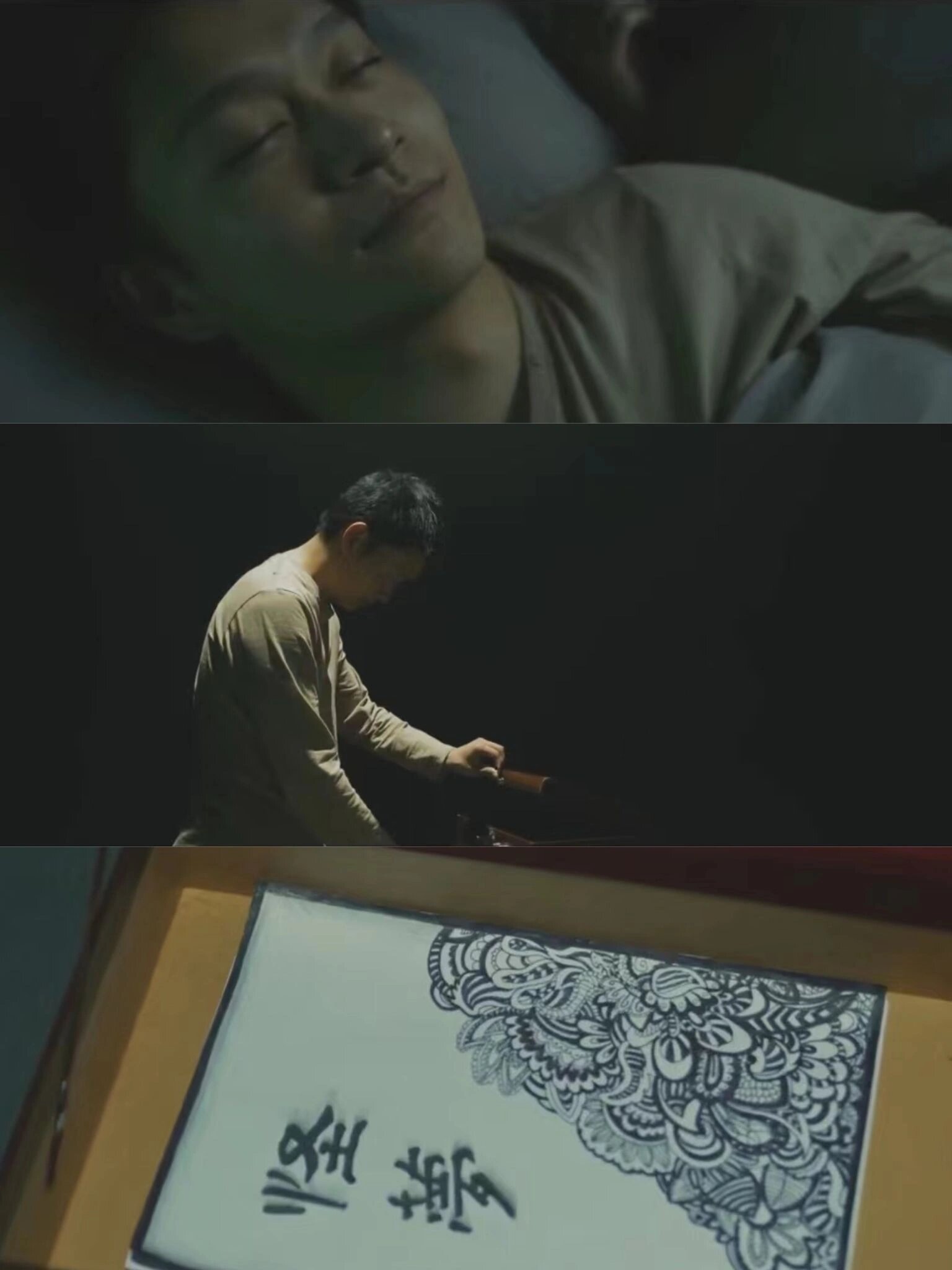 14集通宵炫完‼️2集1个故事！好看上头