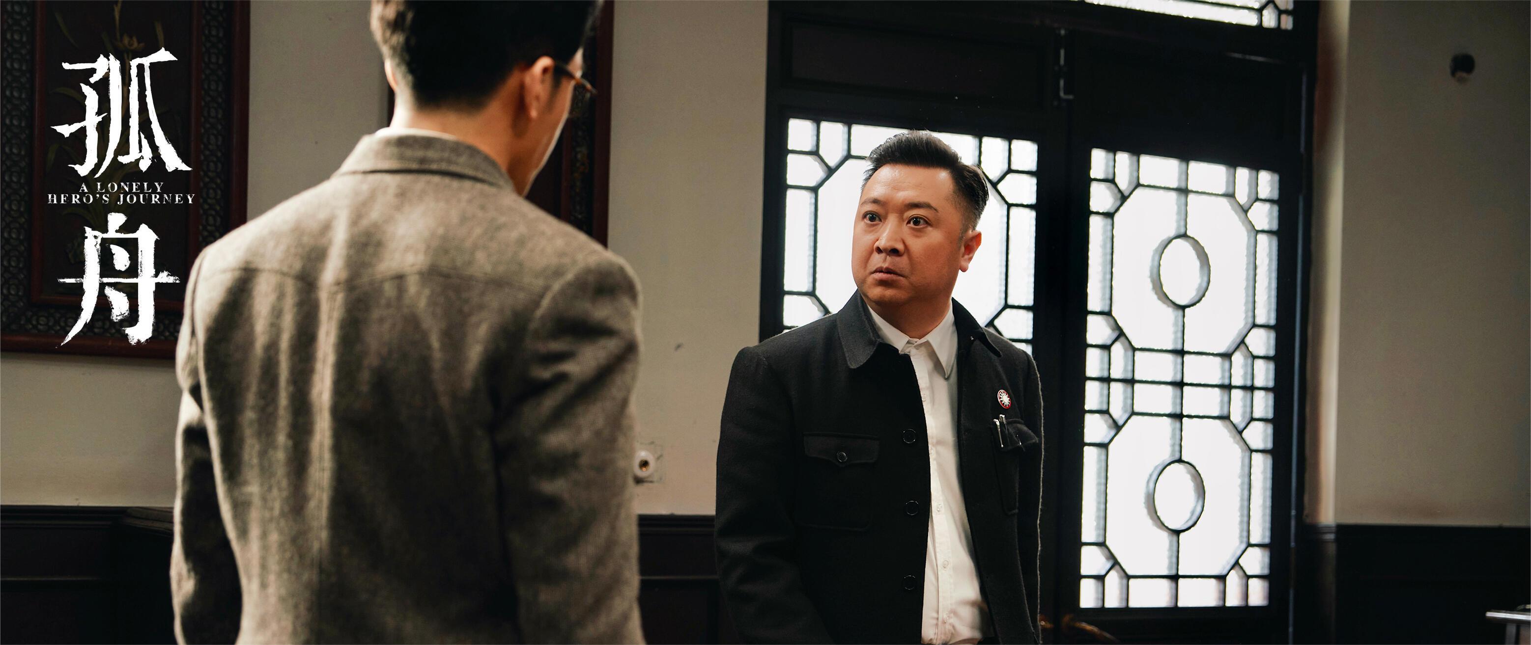 直到组织缉拿顾易中才发现他不简单
