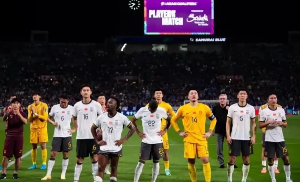 如果这是真的，那中国足球真是太怂了！

据英国媒体报道，中国足协一名官员称：中国