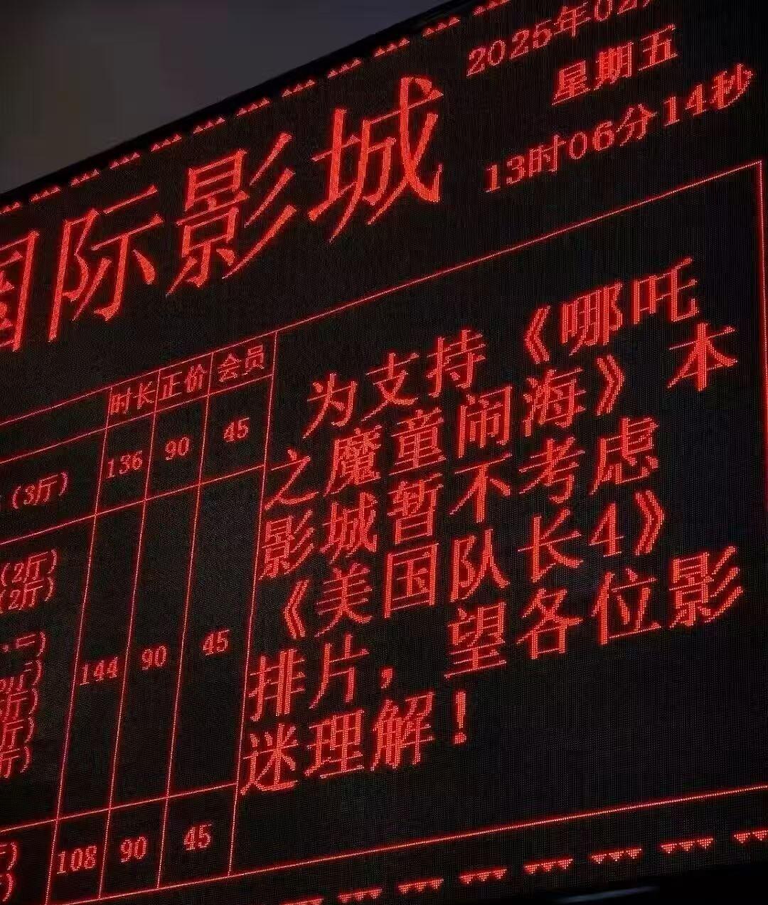 真棒！ 来而不往非礼也。