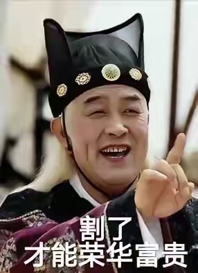 怀孕后就跟老公分房睡了，如今孩子11岁一直就这样分着。一开始他有了需求就来房间找