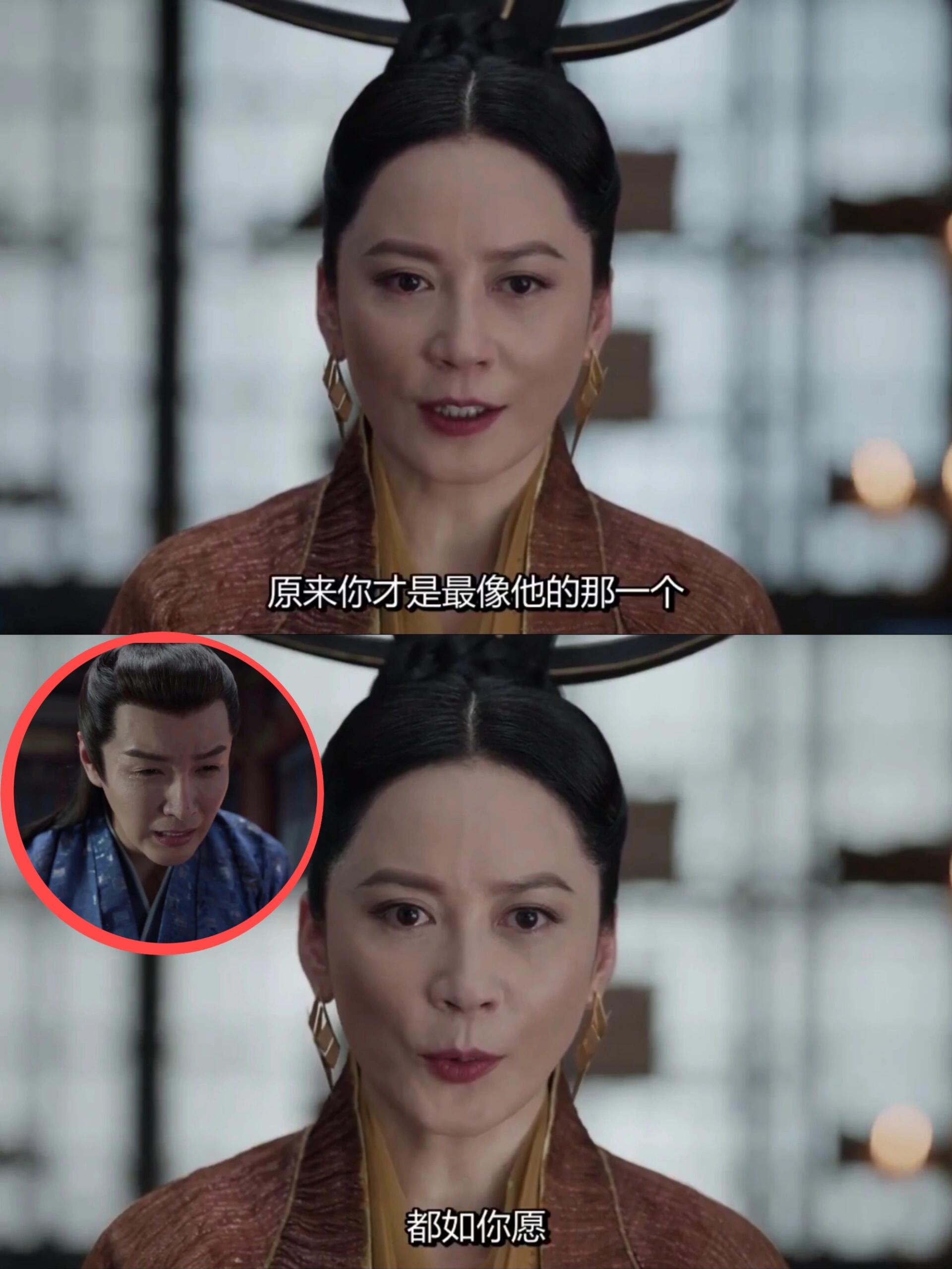 如果太子是主角的话，天下无敌了