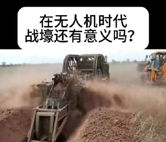 俄乌战场的作战经验证明，在广阔的大平原地带，普通的步兵也能让坦克寸步难行。

只