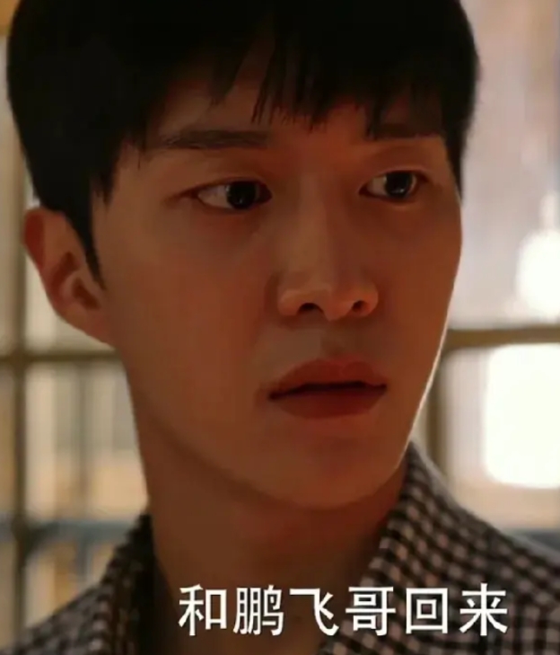 《小巷人家》看到现在，庄图南很不让人喜欢！
1.不心疼妈妈，不维护妈妈！在奶奶家