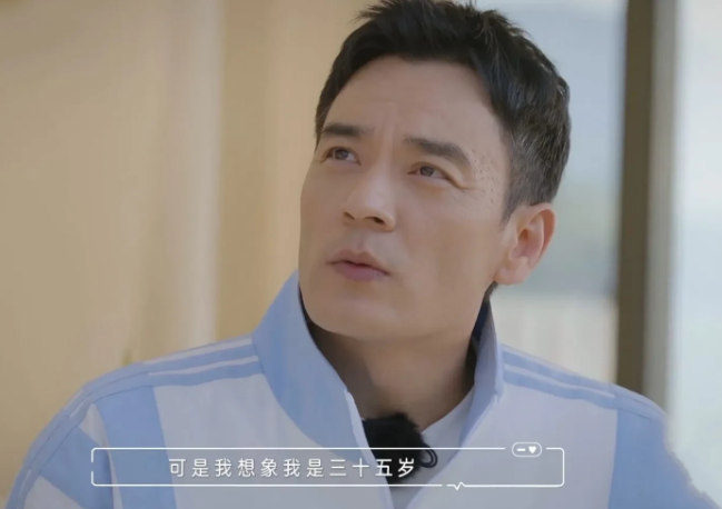 刘畊宏对李光洁说:“你有无限的可能，不要被你的年龄限制住，你不要活成你想象中的4