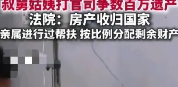 崇尚丁克和不婚不育者的悲剧的命运

这个故事，值得那些崇尚做丁克一族，或者奉行不
