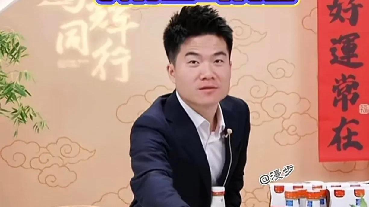 哭晕！一原因致宇辉logo手袋停产，周五嘉宾曝光，多地文旅@宇辉