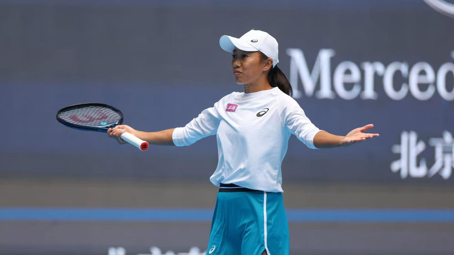 2-1大胜！张帅澳网双线晋级，郑钦文等三大种子意外淘汰！