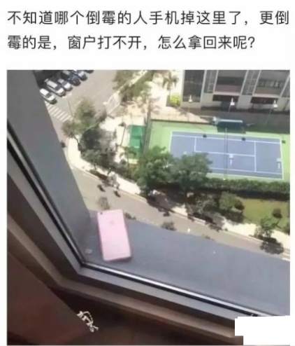 怎么拿回来呢