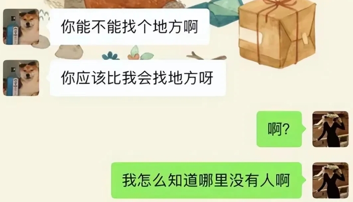 小孩哥是很清楚女老师比自己更有经验的，但还是心甘情愿的上钩。因为女老师软硬兼施，