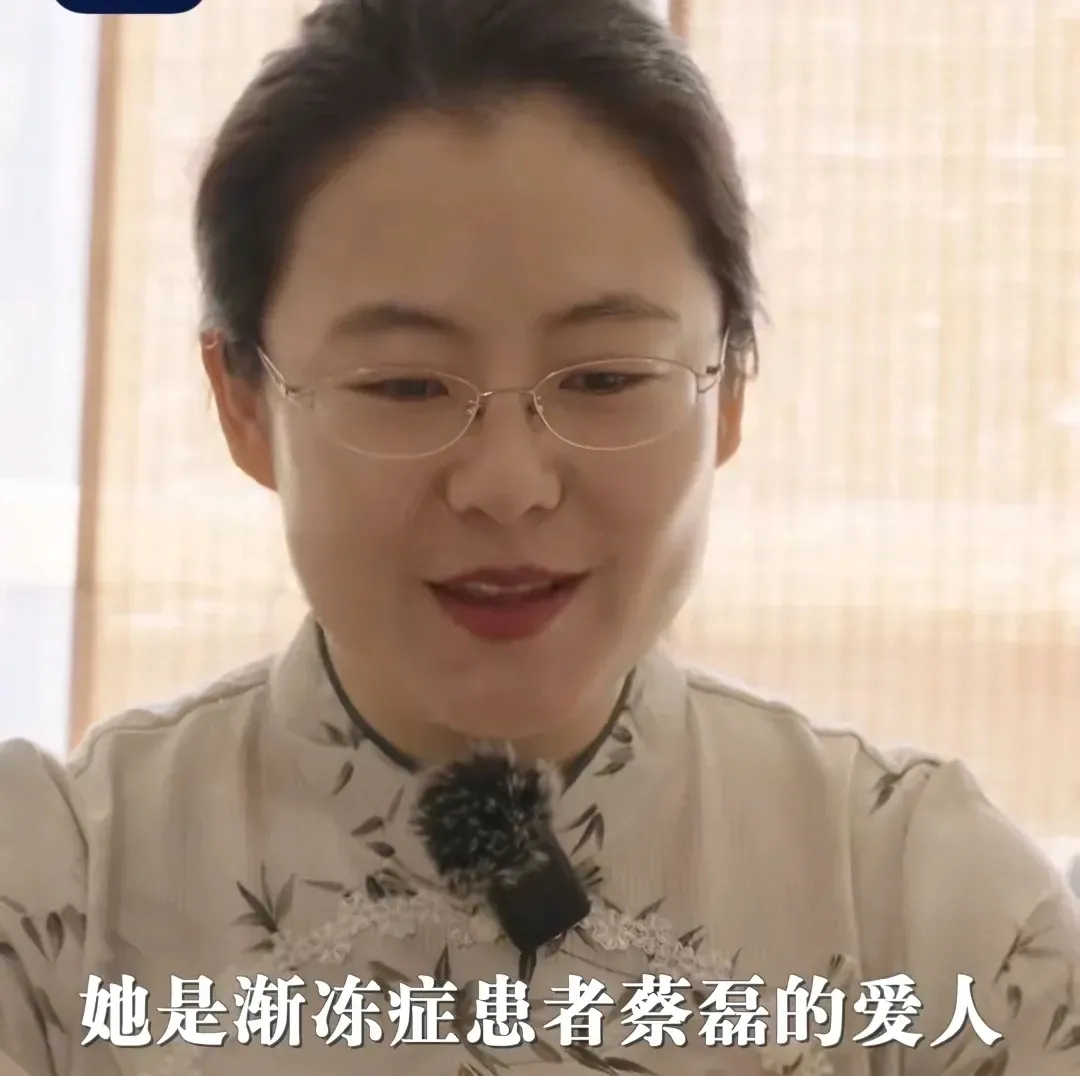 越来越觉得段睿对蔡磊的关心是很肤浅的，或者表演出来的。就是很多人觉得段睿在丈夫生