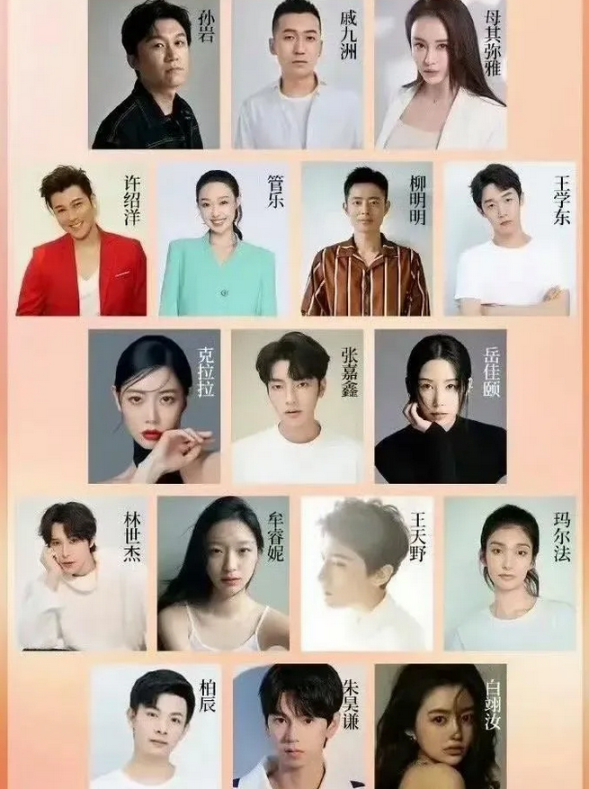 黄晓明旗下的艺人，好像火的不多啊，没几个人接到戏了。
以前许绍洋是挺火的，不过加
