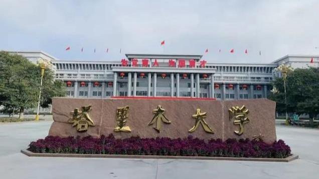 新疆南疆的天气最适合人类生存！冬天阳光明媚，晒到太阳贵如金啊