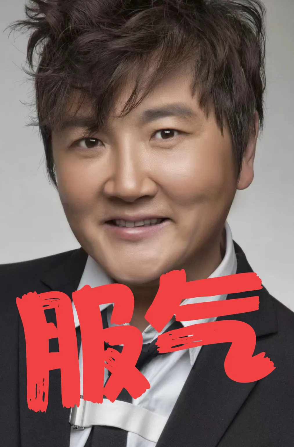 歌手孙楠，太懂事了！

第一，面对争议迎刃而上协助娜姐，
第二，一首《拯救》拯救