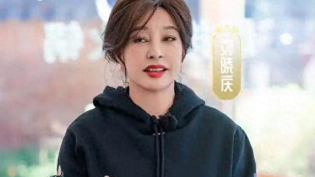 刘晓庆发文疑似回应一路繁花争议，不愧是庆奶，格局就是大！