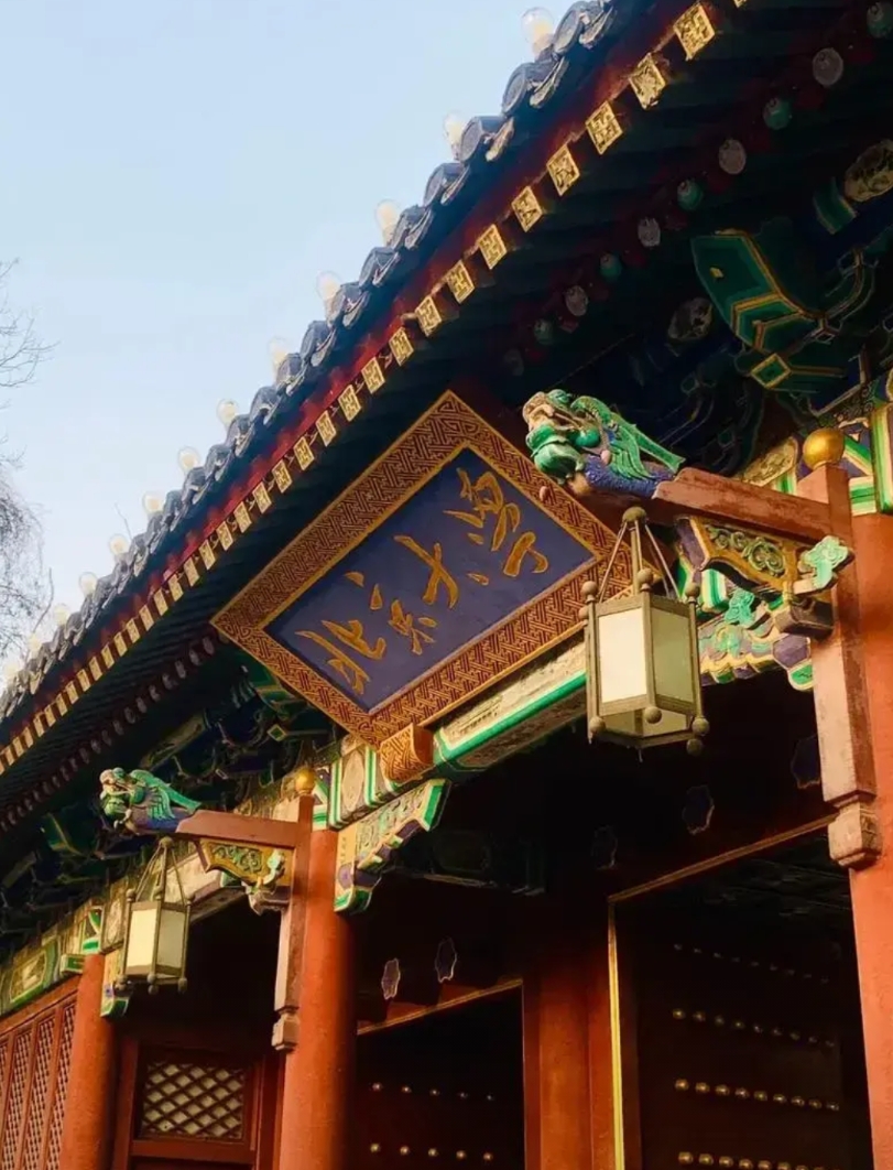 打死也要让孩子进这 15 个大学：
 
1. 清华大学：作为国内顶尖学府，在科研