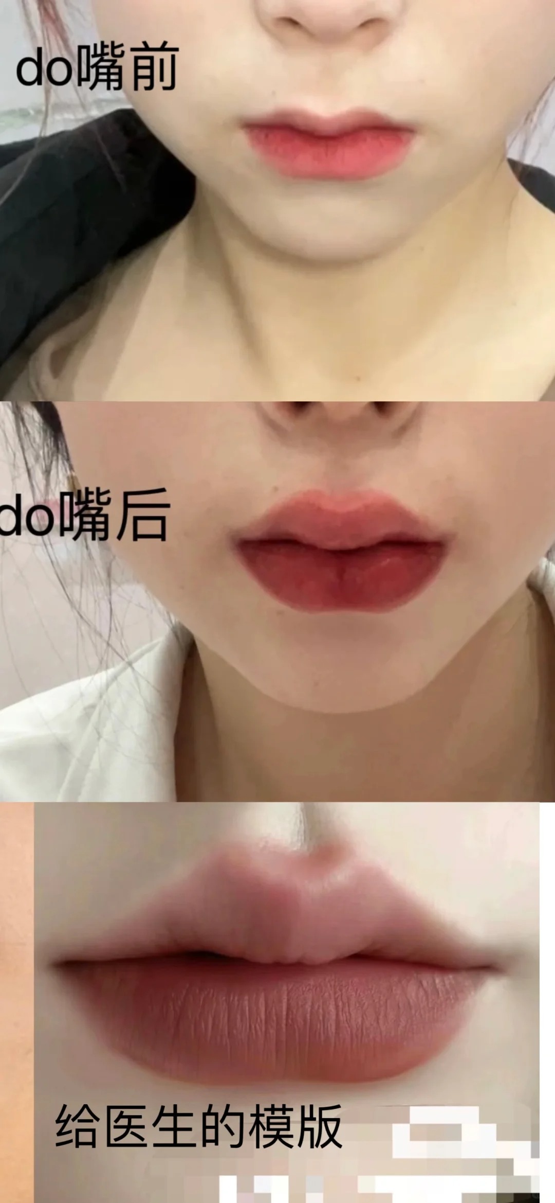 大家帮我看看我翻车了吗？🥲