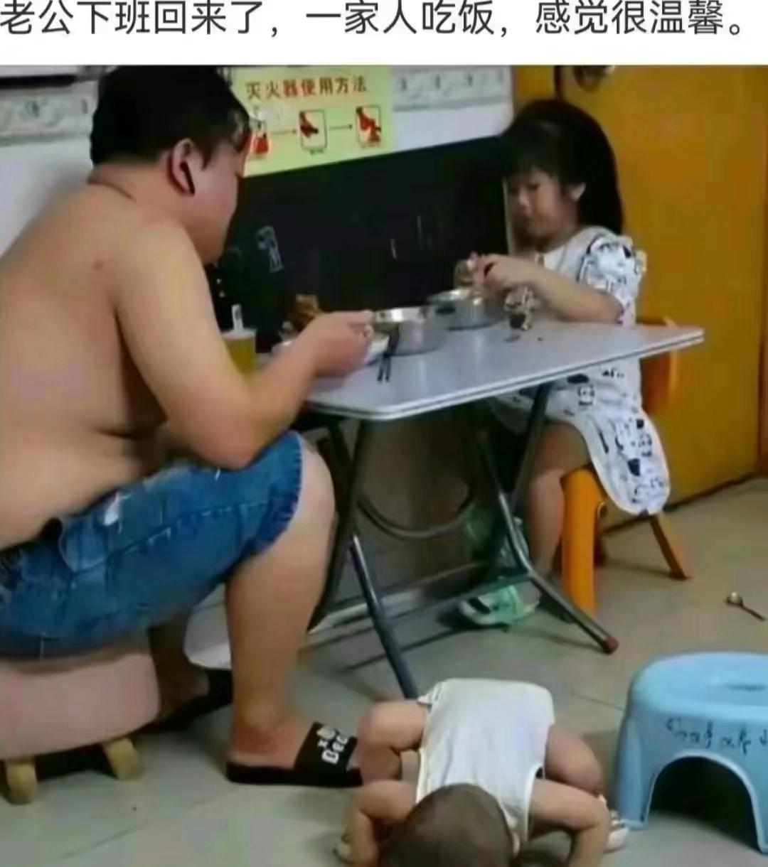今日搞笑分享：笑不活了！！哈哈哈哈！