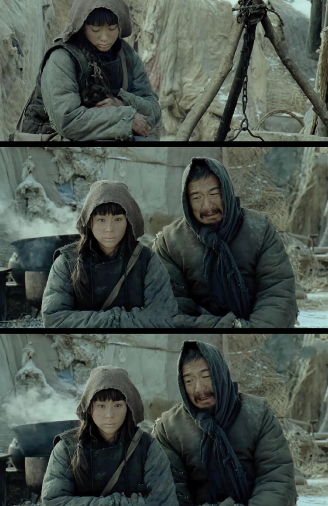 失节事小，饿死事大