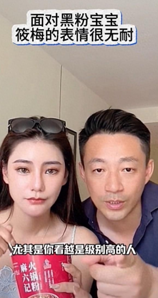 汪小菲粉丝暴涨三万，首次回应路边吵架原因，死要面子活受罪！

事情的起因是这样的