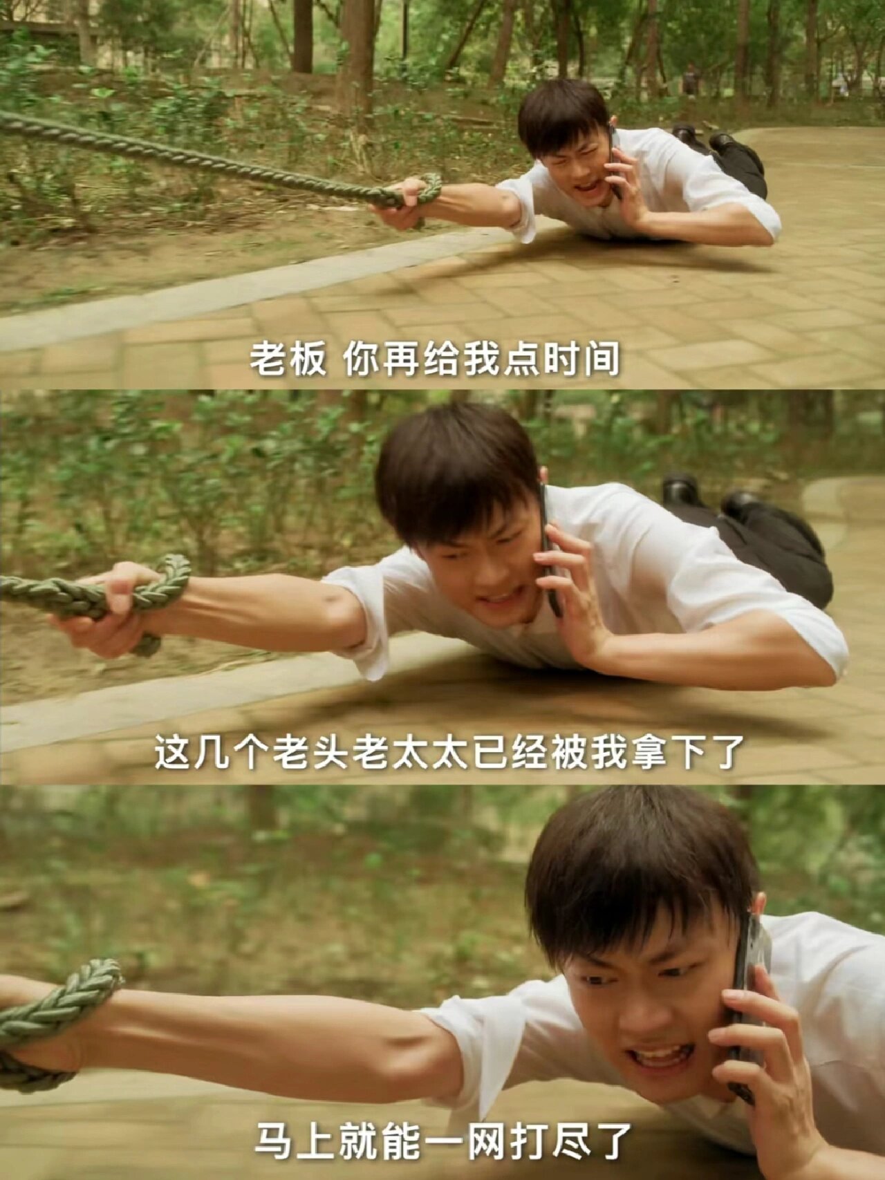 欢喜冤家，第一集就笑不活了‼️