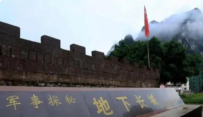 近日，中国以一种坦诚的方式向世界展示了其地下核长城的庞大规模和复杂结构。这一工程