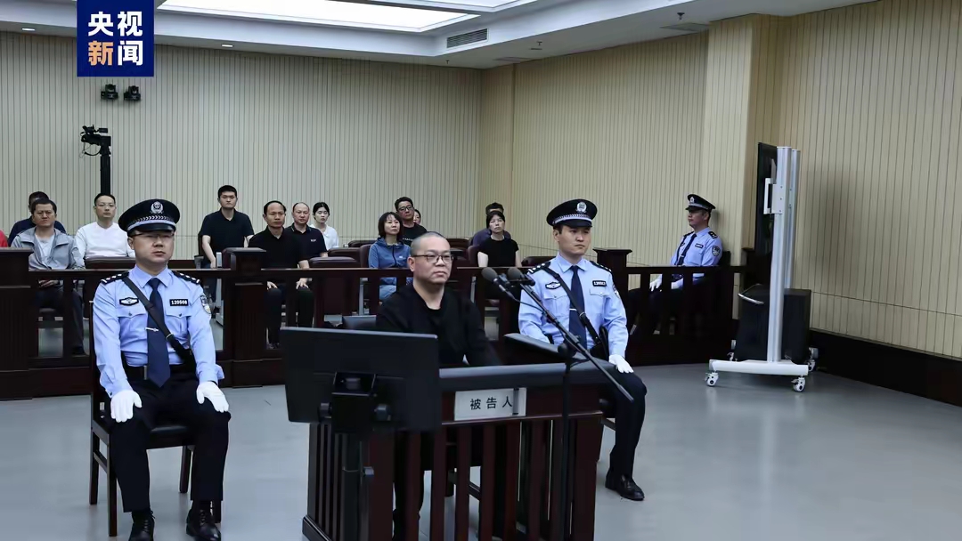 触目惊心！5年贪11亿！你没看错，就是11亿！一大型央企总经理受贿折合人民币11
