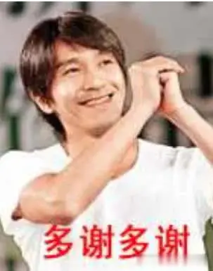 大衣哥朱之文，是走正大光明之路才赢得了成功的。难道你们山东省电视台“我是大明星”