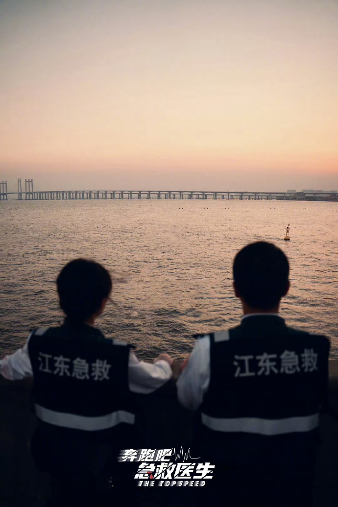 《清明上河图密码》尾声将至，《急救医生》接档央八黄金档引期待