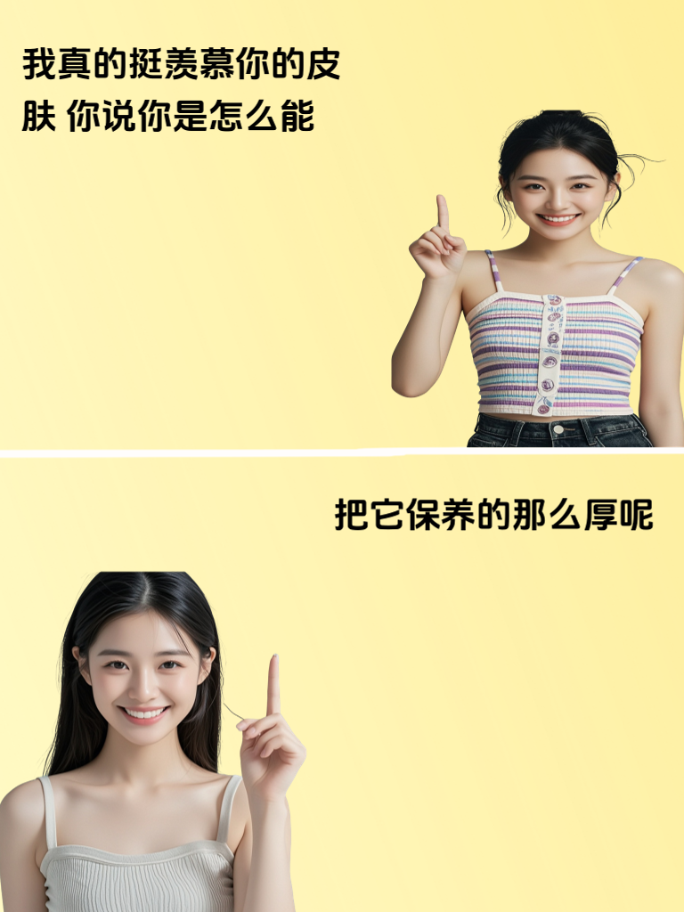 帅气小哥听好，萌妹子的趣话连篇，笑到你打滚