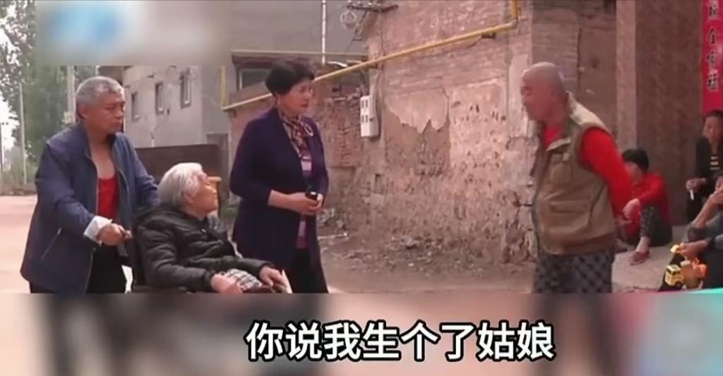 河南，91岁老太看不起大儿子生了女儿，将2套房子全部给小儿子，最后却要求大儿子给