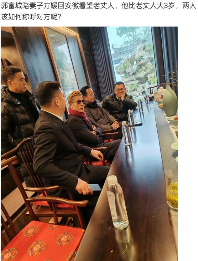 感觉这怎么喊都尴尬啊！
