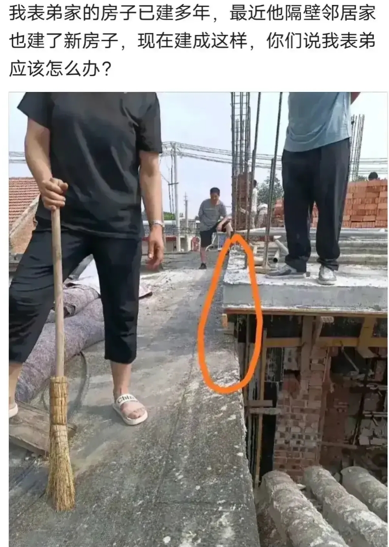 在我们老家这要打生死架！哈哈哈哈 [大笑][大笑][大笑][大笑][大笑]