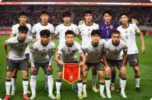 U20亚洲杯八强已出4席

1、澳大利亚（暂列A组第一）
2、中国（暂列