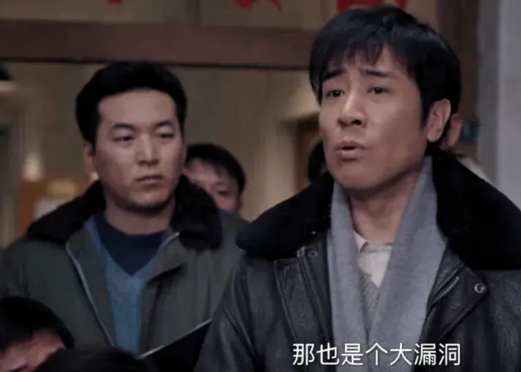 《我是刑警》再看这部剧，发现西山煤矿抢劫案有几个细思极恐的细节：

1、能发几百