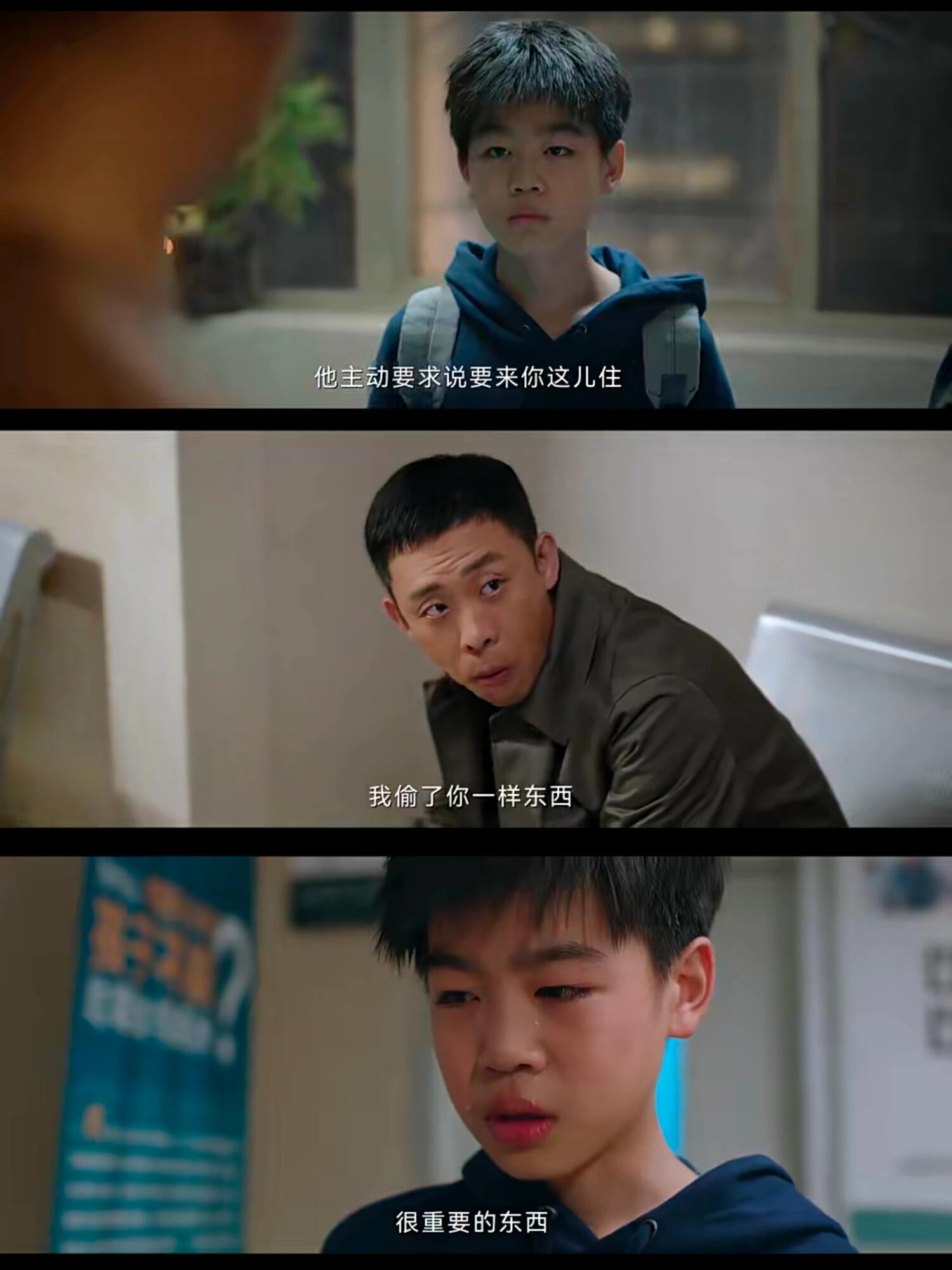 你们做啥职业的不清楚？在滥发什么善心