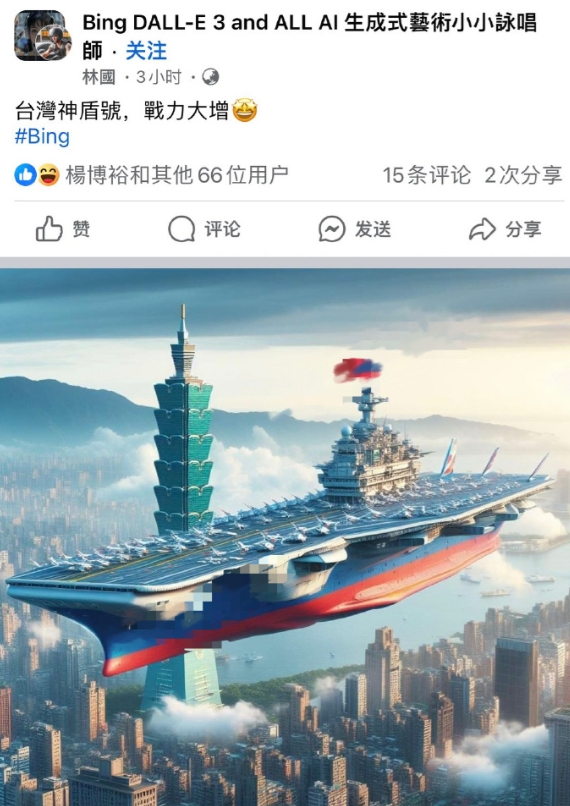 看来，跳墙兄还真是把蛙蛙们刺激得不轻，这两天除了在网上胡言乱语，现在病情已经发展