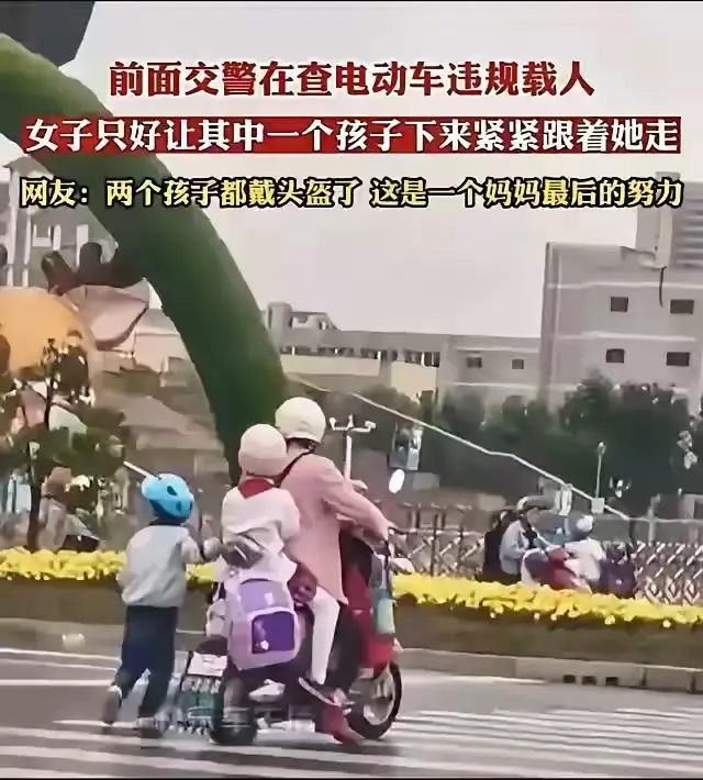 社会底层的无奈