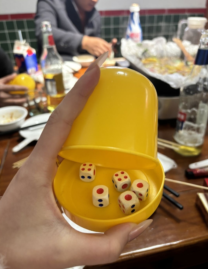 第一次玩骰子，这该怎么叫