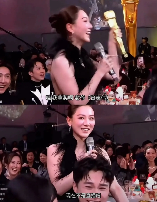 这是曾志伟亲自牵线搭桥来的儿媳——王敏奕，面相很好，360°怎么拍都好漂亮，性格