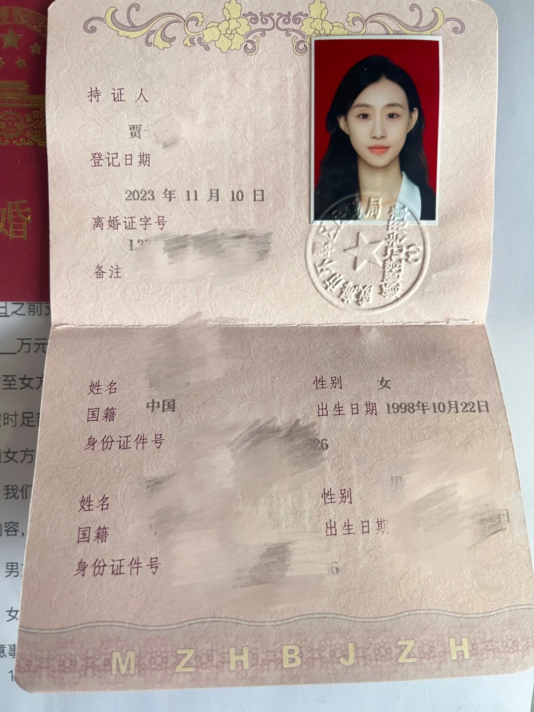 98年 离异无子 一段婚姻教会我什么
🈚闪婚  🈚裸婚 🈚骗婚
恋爱4年 